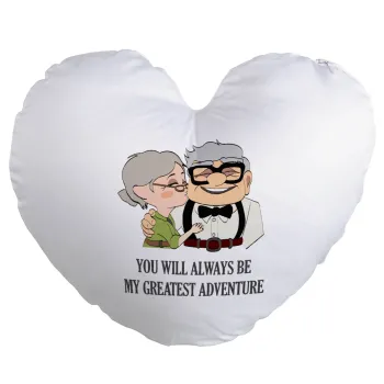 UP, YOU WILL ALWAYS BE MY GREATEST ADVENTURE, Μαξιλάρι καναπέ καρδιά 40x40cm περιέχεται το  γέμισμα