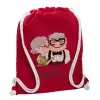 Τσάντα πλάτης πουγκί GYMBAG Κόκκινη, με τσέπη (40x48cm) & χονδρά κορδόνια