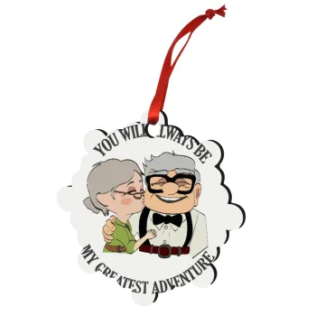 UP, YOU WILL ALWAYS BE MY GREATEST ADVENTURE, Στολίδι Χριστουγεννιάτικο στολίδι snowflake ξύλινο 7.5cm