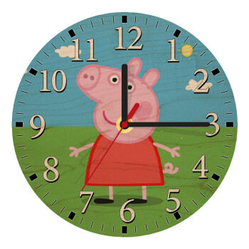 Πέππα το γουρουνάκι, Ρολόι τοίχου ξύλινο plywood (20cm)