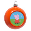 Orange Christmas tree ornament bauble 8cm