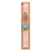 Easter Set, wooden keychain & scented flat Easter candle (30cm) (PINK)