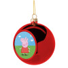 Πέππα το γουρουνάκι, Χριστουγεννιάτικη μπάλα δένδρου Κόκκινη 8cm