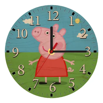 Πέππα το γουρουνάκι, Ρολόι τοίχου ξύλινο plywood (20cm)