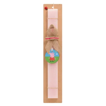 Πέππα το γουρουνάκι, Easter Set, wooden keychain & scented flat Easter candle (30cm) (PINK)