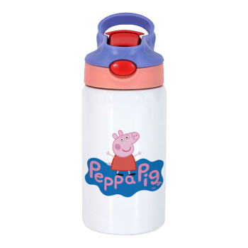 Πέππα το γουρουνάκι μπλε με όνομα, Παιδικό παγούρι θερμό, ανοξείδωτο, με καλαμάκι ασφαλείας, ροζ/μωβ (350ml)