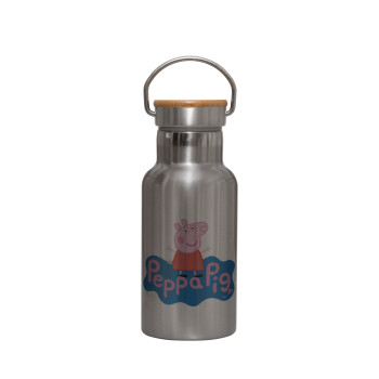 Πέππα το γουρουνάκι μπλε με όνομα, Stainless steel metallic thermos flask, silver with a bamboo lid, double-walled, 350ml.