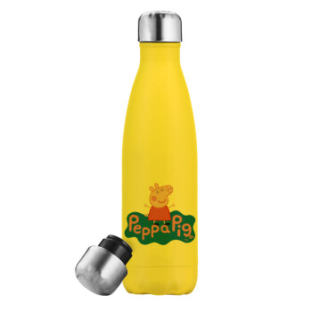 Πέππα το γουρουνάκι μπλε με όνομα, Yellow Stainless Steel Metallic Thermos, double-walled, 500ml