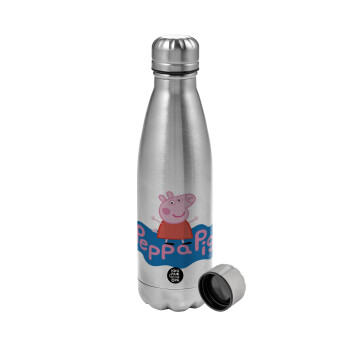 Πέππα το γουρουνάκι μπλε με όνομα, Metallic water bottle, stainless steel, 750ml