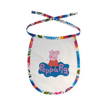 Πέππα το γουρουνάκι μπλε με όνομα, Σαλιάρα μωρού αλέκιαστη με κορδόνι Χρωματιστή