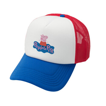 Πέππα το γουρουνάκι μπλε με όνομα, Καπέλο Soft Trucker με Δίχτυ Red/Blue/White 