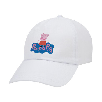 Πέππα το γουρουνάκι μπλε με όνομα, Καπέλο Baseball Λευκό (5-φύλλο, unisex)