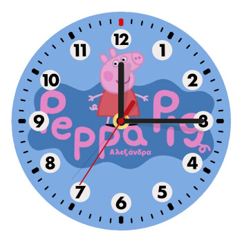 Πέππα το γουρουνάκι μπλε με όνομα, Wooden wall clock (20cm)