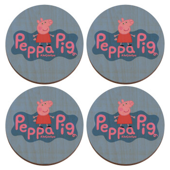 Πέππα το γουρουνάκι μπλε με όνομα, ΣΕΤ x4 Σουβέρ ξύλινα στρογγυλά plywood (9cm)