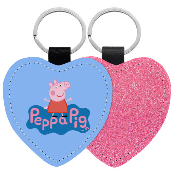 Πέππα το γουρουνάκι μπλε με όνομα, Μπρελόκ PU δερμάτινο glitter καρδιά ΡΟΖ