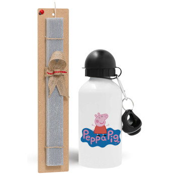 Πέππα το γουρουνάκι μπλε με όνομα, Easter Set, metallic aluminum water bottle (500ml) & aromatic flat Easter candle (30cm) (GRAY)