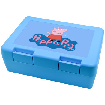 Πέππα το γουρουνάκι μπλε με όνομα, Παιδικό δοχείο κολατσιού ΓΑΛΑΖΙΟ 185x128x65mm (BPA free πλαστικό)