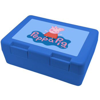 Πέππα το γουρουνάκι μπλε με όνομα, Children's cookie container BLUE 185x128x65mm (BPA free plastic)