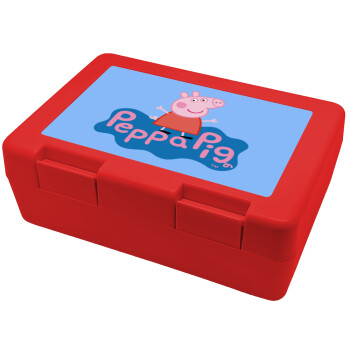 Πέππα το γουρουνάκι μπλε με όνομα, Children's cookie container RED 185x128x65mm (BPA free plastic)