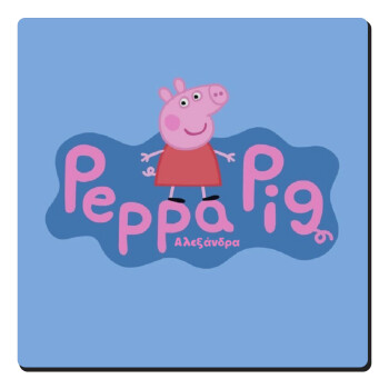 Πέππα το γουρουνάκι μπλε με όνομα, Τετράγωνο μαγνητάκι ξύλινο 6x6cm