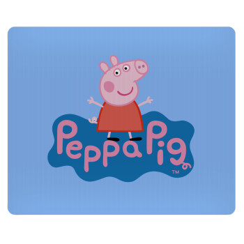 Πέππα το γουρουνάκι μπλε με όνομα, Mousepad rect 23x19cm