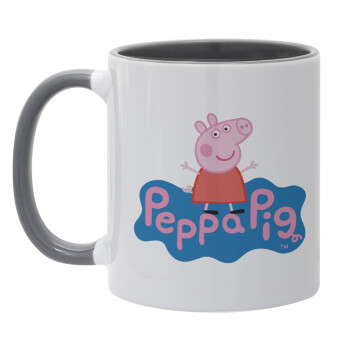 Πέππα το γουρουνάκι μπλε με όνομα, Κούπα χρωματιστή γκρι, κεραμική, 330ml