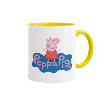 Πέππα το γουρουνάκι μπλε με όνομα, Κούπα χρωματιστή κίτρινη, κεραμική, 330ml