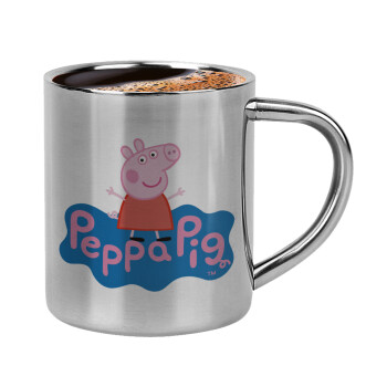 Πέππα το γουρουνάκι μπλε με όνομα, Κουπάκι μεταλλικό διπλού τοιχώματος για espresso (220ml)