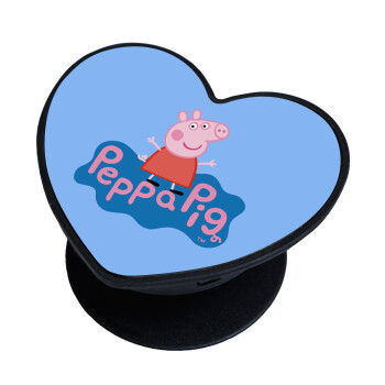 Πέππα το γουρουνάκι μπλε με όνομα, Phone Holders Stand  καρδιά Μαύρο Βάση Στήριξης Κινητού στο Χέρι