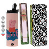 Easter candle,Travel Tumbler 2 Lids, with metal straw & cleaning brush & aromatic flat candle (30cm) (PINK)