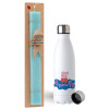 Easter Set, metallic stainless steel water bottle (750ml) & aromatic flat Easter candle (30cm) (TURQUOISE)