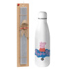 Easter Set, metallic stainless thermos bottle (500ml) & scented flat Easter candle (30cm) (GRAY)