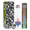 Easter candle, metallic white thermos bottle (500ml) & aromatic flat candle (30cm) (GRAY)