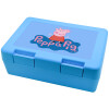 Children's cookie container LIGHT BLUE 185x128x65mm (BPA free plastic)