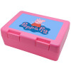 Children's cookie container PINK 185x128x65mm (BPA free plastic)