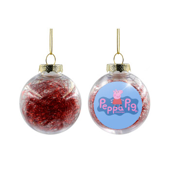 Πέππα το γουρουνάκι μπλε με όνομα, Transparent Christmas tree ball ornament with red filling 8cm