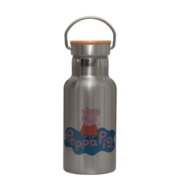 Πέππα το γουρουνάκι μπλε με όνομα — Stainless steel metallic thermos flask, silver with a bamboo lid, double-walled, 350ml.