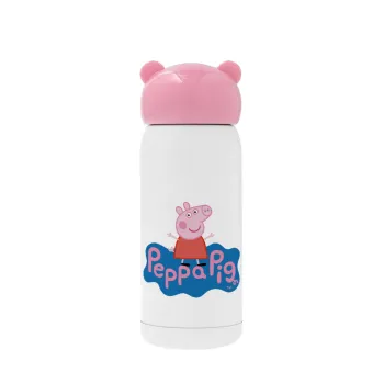 Πέππα το γουρουνάκι μπλε με όνομα, Pink stainless steel thermal flask, 320ml