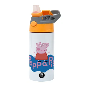 Πέππα το γουρουνάκι μπλε με όνομα, Παιδικό παγούρι θερμό, ανοξείδωτο, με καλαμάκι ασφαλείας, Πορτοκαλί/Γκρι (360ml) BPA-FREE