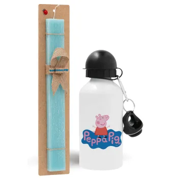 Πέππα το γουρουνάκι μπλε με όνομα, Easter Set, metallic aluminum water bottle (500ml) & scented flat candle (30cm) (TURQUOISE)