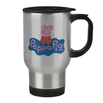 Πέππα το γουρουνάκι μπλε με όνομα, Κούπα ταξιδιού ανοξείδωτη με καπάκι, διπλού τοιχώματος (θερμό) 450ml