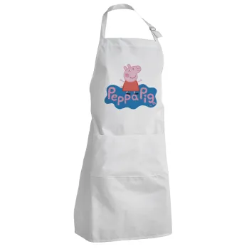 Πέππα το γουρουνάκι μπλε με όνομα, Adult Chef Apron (with sliders and 2 pockets)