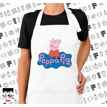 Πέππα το γουρουνάκι μπλε με όνομα, Ποδιά μακριά Σεφ ολόσωμη με τσέπες white (ΕΝΗΛΙΚΩΝ)