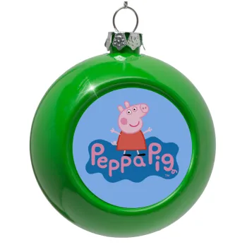 Πέππα το γουρουνάκι μπλε με όνομα, Green Christmas tree ornament bauble 8cm