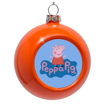 Πέππα το γουρουνάκι μπλε με όνομα, Orange Christmas tree ornament bauble 8cm