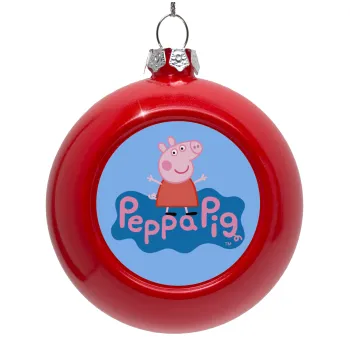 Πέππα το γουρουνάκι μπλε με όνομα, Red Christmas tree ornament bauble 8cm