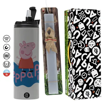 Πέππα το γουρουνάκι μπλε με όνομα, Πασχαλινή Λαμπάδα με Travel Tumbler θερμό (600ml, BPA free) & κερί αρωματικό πλακέ (30cm) (ΓΚΡΙ)