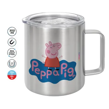 Πέππα το γουρουνάκι μπλε με όνομα, Κούπα Ανοξείδωτη διπλού τοιχώματος 300ml