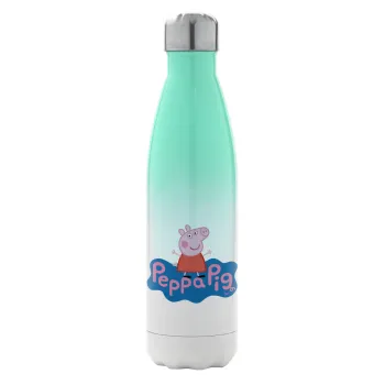 Πέππα το γουρουνάκι μπλε με όνομα, Μεταλλικό παγούρι θερμός Πράσινο/Λευκό (Stainless steel), διπλού τοιχώματος, 500ml