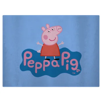 Πέππα το γουρουνάκι μπλε με όνομα, Επιφάνεια κοπής γυάλινη (38x28cm)